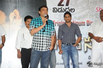 Auto Nagar Surya Triple Platinum Disc Function